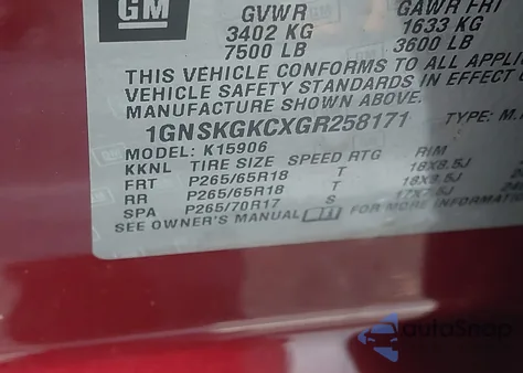 2016 Chevrolet Suburban Ls из США, поврежденный, VIN 1GNSKGKCXGR258171